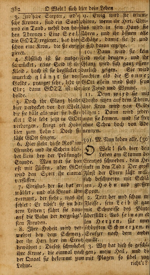 Das Kleine Davidische Psalterspiel der Kinder Zions: von alten und neuen auserlesenen Geistes-Gesängen allen wahren heils-begierigen säuglingen der weisheit, infonderheit aber denen Gemeinden ... page 382