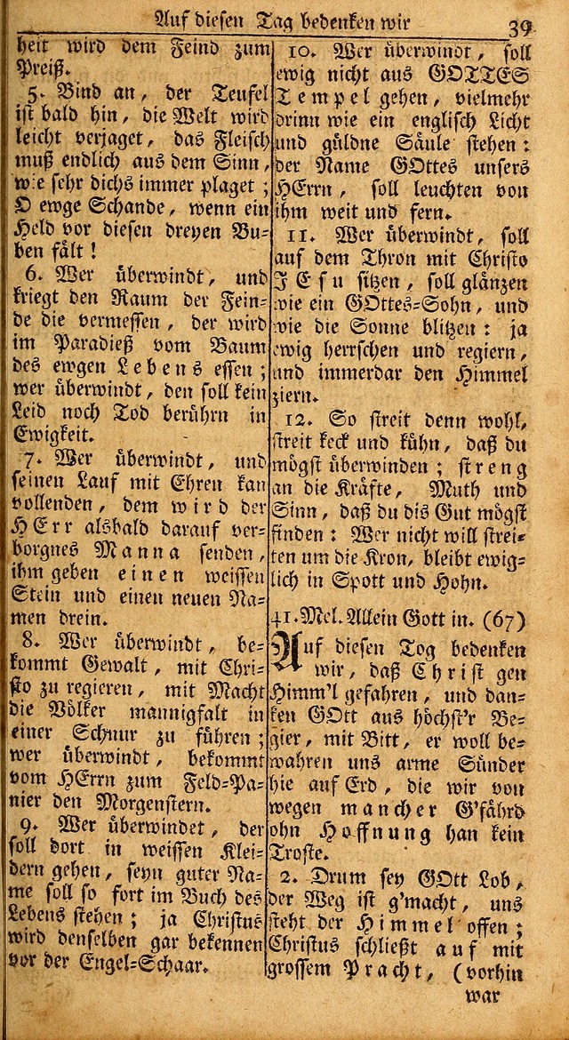 Das Kleine Davidische Psalterspiel der Kinder Zions: von alten und neuen auserlesenen Geistes-Gesängen allen wahren heils-begierigen säuglingen der weisheit, infonderheit aber denen Gemeinden ... page 39