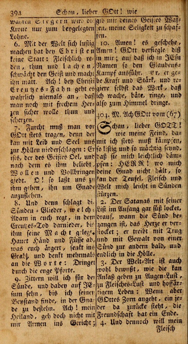 Das Kleine Davidische Psalterspiel der Kinder Zions: von alten und neuen auserlesenen Geistes-Gesängen allen wahren heils-begierigen säuglingen der weisheit, infonderheit aber denen Gemeinden ... page 394