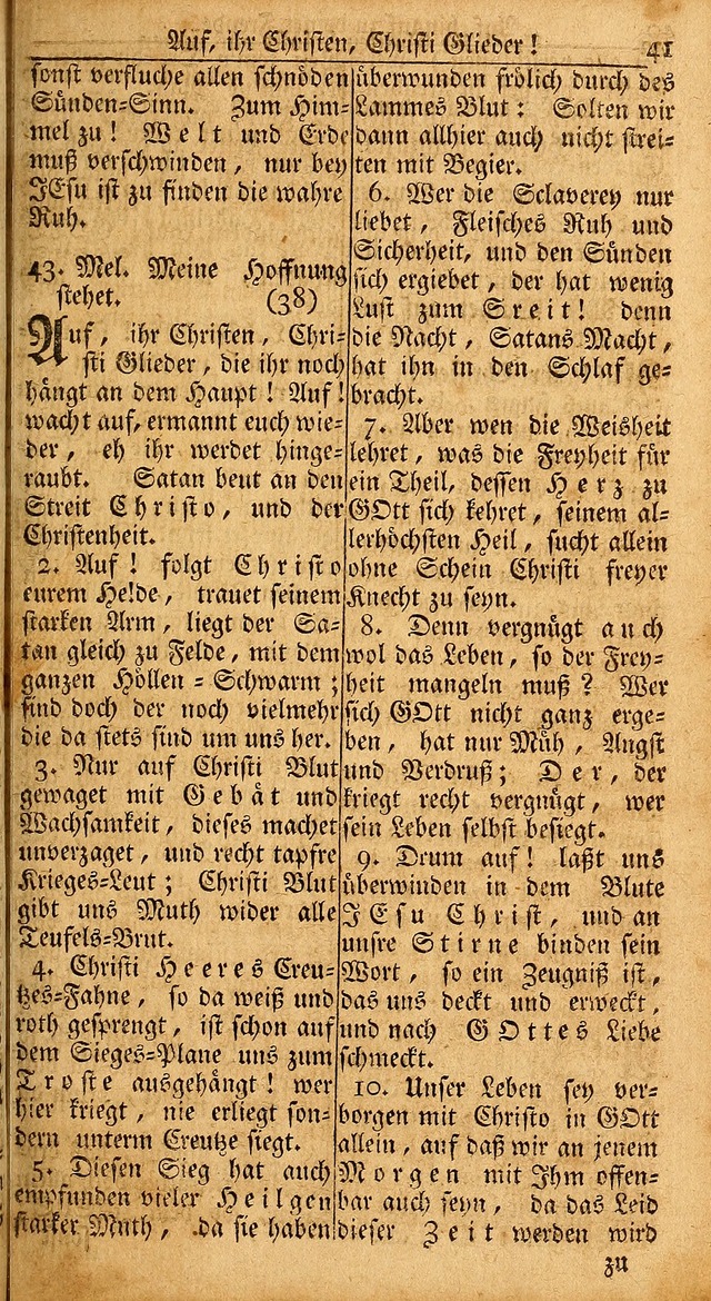 Das Kleine Davidische Psalterspiel der Kinder Zions: von alten und neuen auserlesenen Geistes-Gesängen allen wahren heils-begierigen säuglingen der weisheit, infonderheit aber denen Gemeinden ... page 41