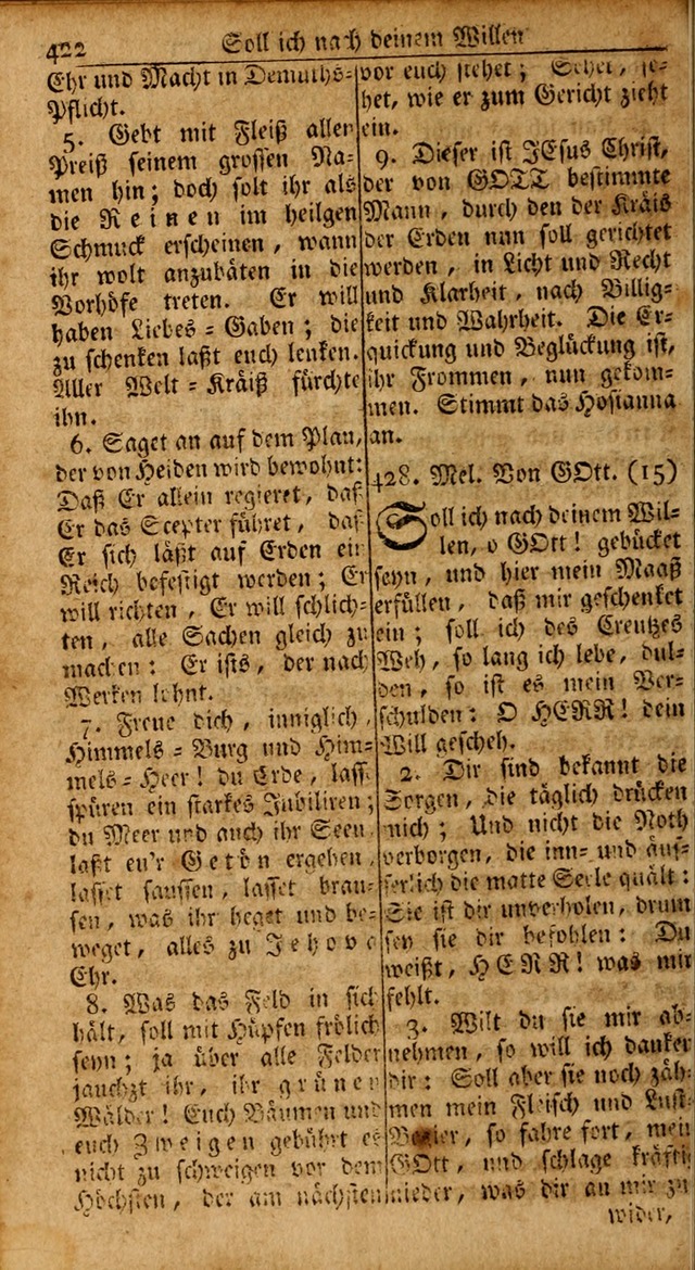 Das Kleine Davidische Psalterspiel der Kinder Zions: von alten und neuen auserlesenen Geistes-Gesängen allen wahren heils-begierigen säuglingen der weisheit, infonderheit aber denen Gemeinden ... page 422