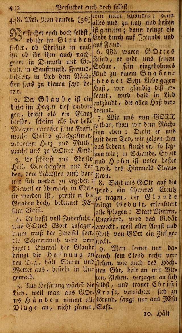 Das Kleine Davidische Psalterspiel der Kinder Zions: von alten und neuen auserlesenen Geistes-Gesängen allen wahren heils-begierigen säuglingen der weisheit, infonderheit aber denen Gemeinden ... page 442