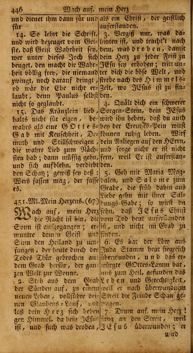 Das Kleine Davidische Psalterspiel der Kinder Zions: von alten und neuen auserlesenen Geistes-Gesängen allen wahren heils-begierigen säuglingen der weisheit, infonderheit aber denen Gemeinden ... page 446