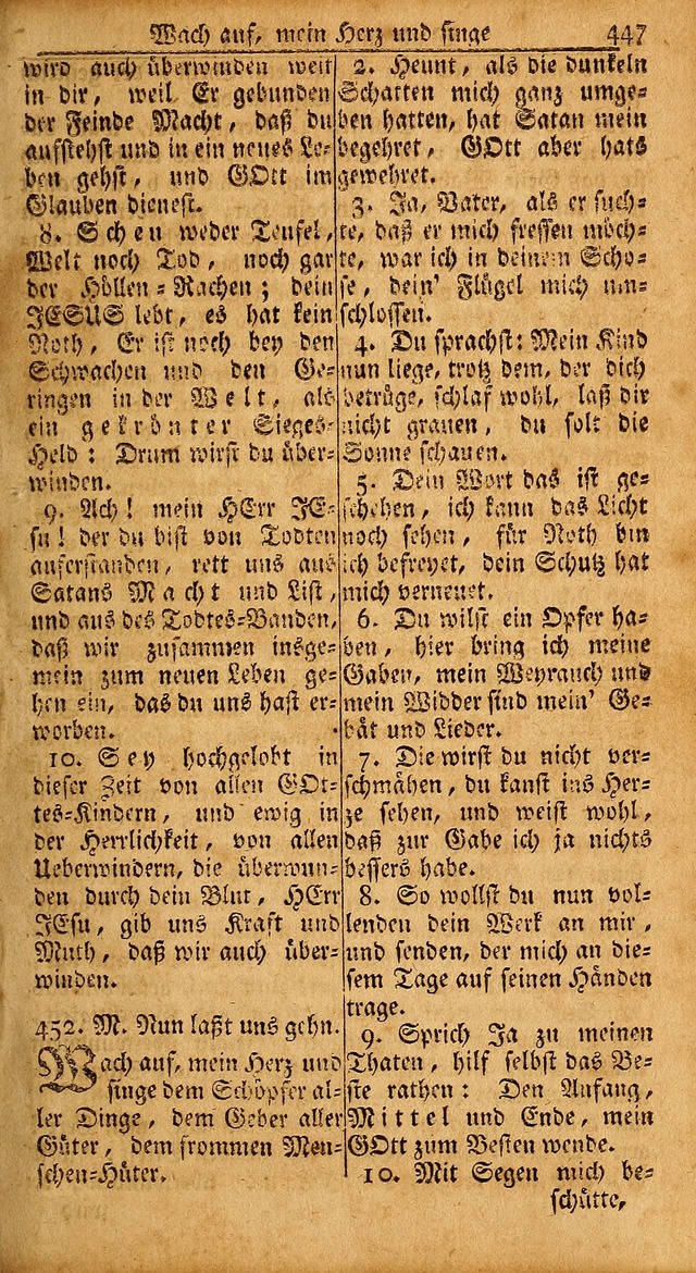 Das Kleine Davidische Psalterspiel der Kinder Zions: von alten und neuen auserlesenen Geistes-Gesängen allen wahren heils-begierigen säuglingen der weisheit, infonderheit aber denen Gemeinden ... page 447