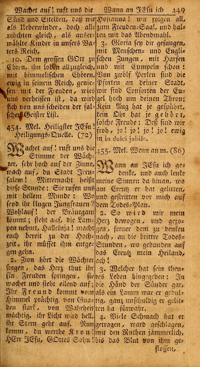 Das Kleine Davidische Psalterspiel der Kinder Zions: von alten und neuen auserlesenen Geistes-Gesängen allen wahren heils-begierigen säuglingen der weisheit, infonderheit aber denen Gemeinden ... page 449