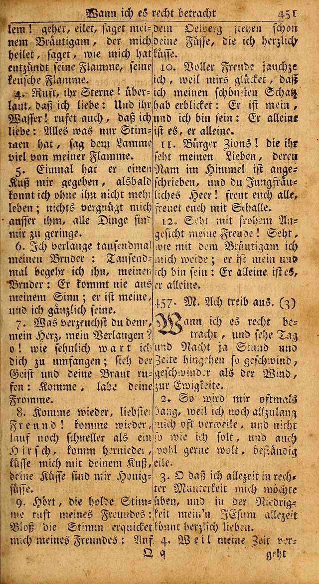 Das Kleine Davidische Psalterspiel der Kinder Zions: von alten und neuen auserlesenen Geistes-Gesängen allen wahren heils-begierigen säuglingen der weisheit, infonderheit aber denen Gemeinden ... page 451