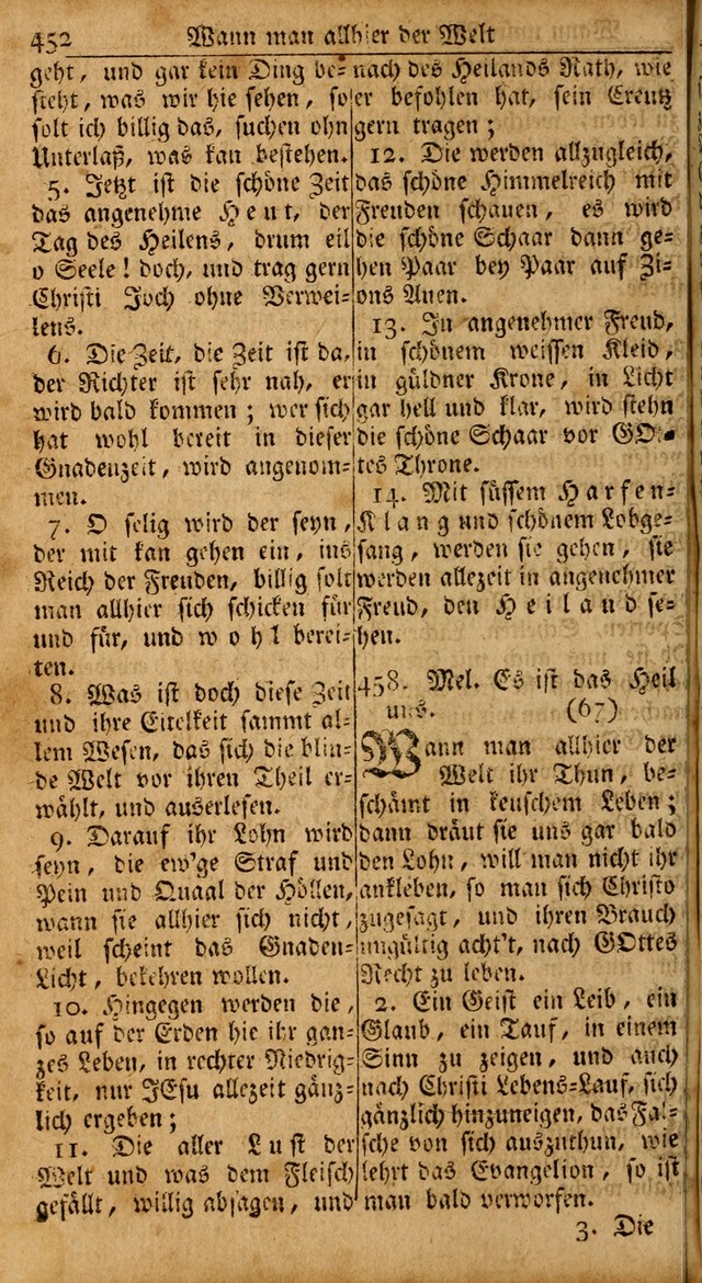 Das Kleine Davidische Psalterspiel der Kinder Zions: von alten und neuen auserlesenen Geistes-Gesängen allen wahren heils-begierigen säuglingen der weisheit, infonderheit aber denen Gemeinden ... page 452