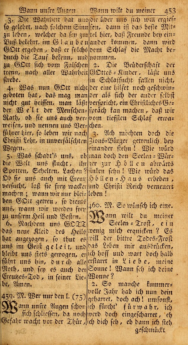 Das Kleine Davidische Psalterspiel der Kinder Zions: von alten und neuen auserlesenen Geistes-Gesängen allen wahren heils-begierigen säuglingen der weisheit, infonderheit aber denen Gemeinden ... page 453