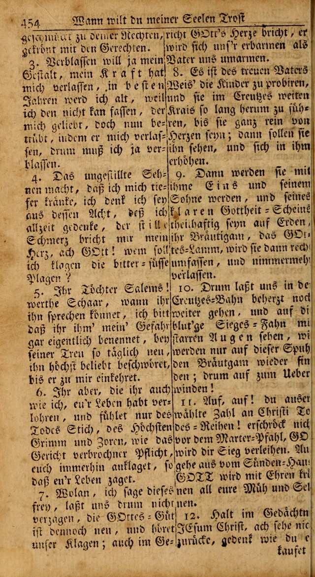 Das Kleine Davidische Psalterspiel der Kinder Zions: von alten und neuen auserlesenen Geistes-Gesängen allen wahren heils-begierigen säuglingen der weisheit, infonderheit aber denen Gemeinden ... page 454