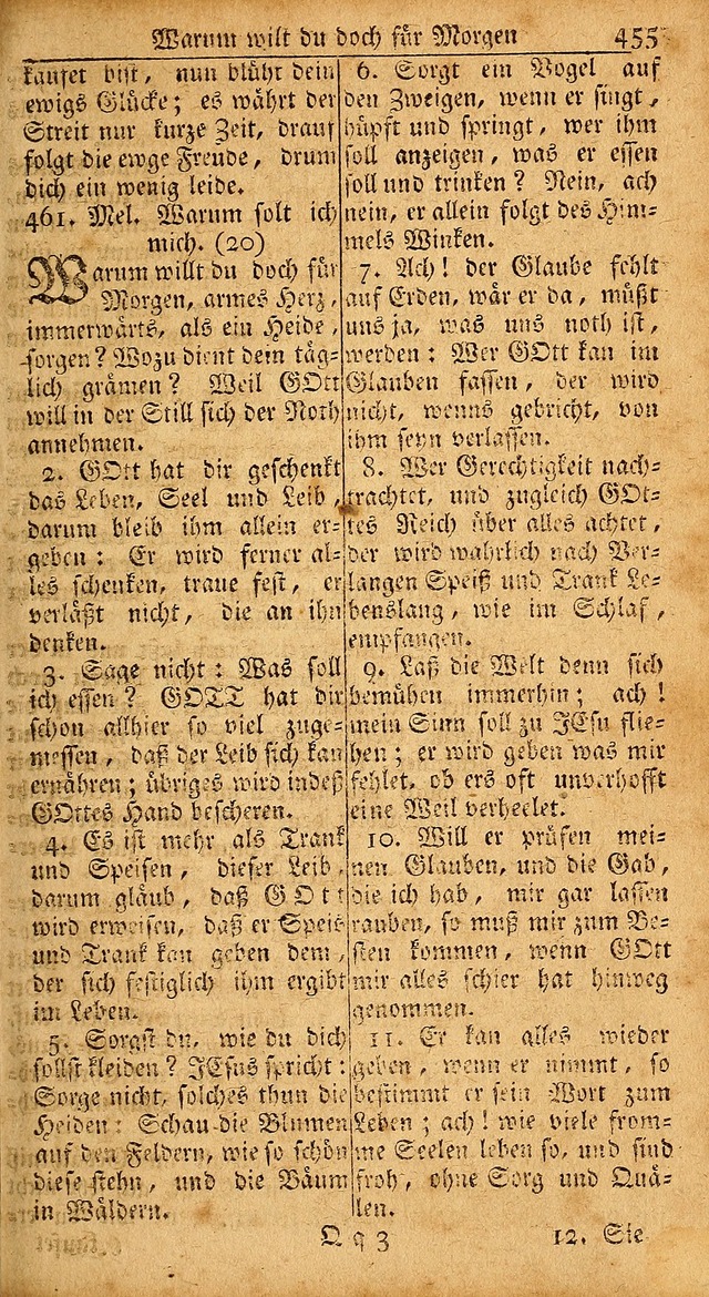 Das Kleine Davidische Psalterspiel der Kinder Zions: von alten und neuen auserlesenen Geistes-Gesängen allen wahren heils-begierigen säuglingen der weisheit, infonderheit aber denen Gemeinden ... page 455