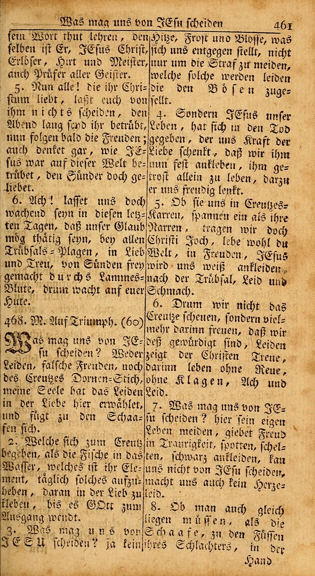 Das Kleine Davidische Psalterspiel der Kinder Zions: von alten und neuen auserlesenen Geistes-Gesängen allen wahren heils-begierigen säuglingen der weisheit, infonderheit aber denen Gemeinden ... page 461