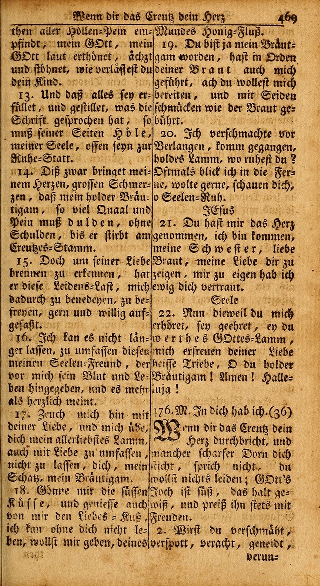 Das Kleine Davidische Psalterspiel der Kinder Zions: von alten und neuen auserlesenen Geistes-Gesängen allen wahren heils-begierigen säuglingen der weisheit, infonderheit aber denen Gemeinden ... page 469