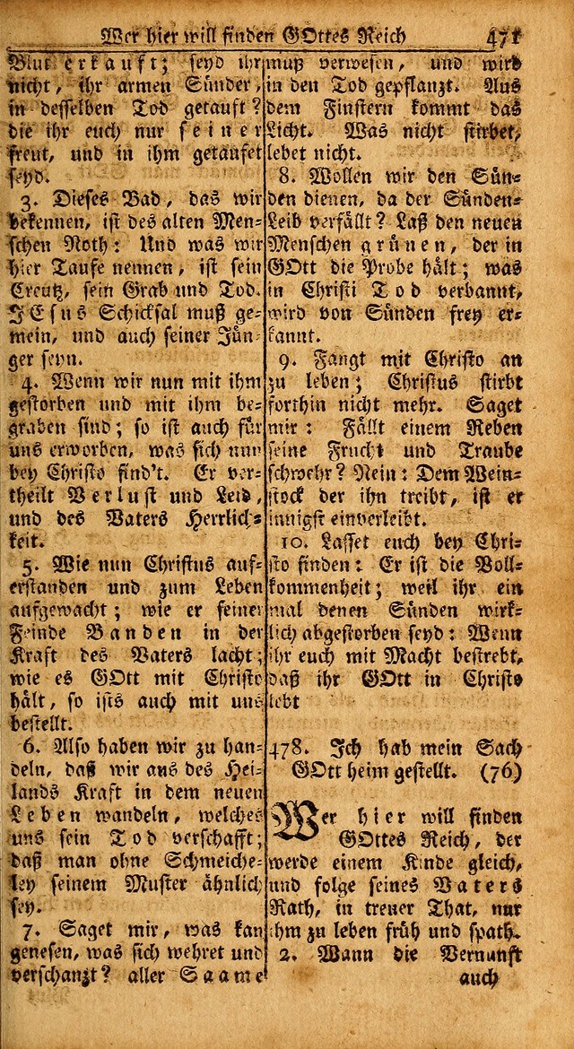 Das Kleine Davidische Psalterspiel der Kinder Zions: von alten und neuen auserlesenen Geistes-Gesängen allen wahren heils-begierigen säuglingen der weisheit, infonderheit aber denen Gemeinden ... page 471