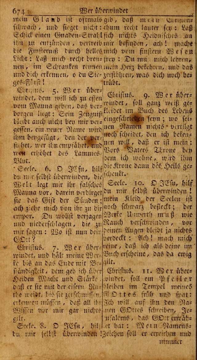 Das Kleine Davidische Psalterspiel der Kinder Zions: von alten und neuen auserlesenen Geistes-Gesängen allen wahren heils-begierigen säuglingen der weisheit, infonderheit aber denen Gemeinden ... page 476