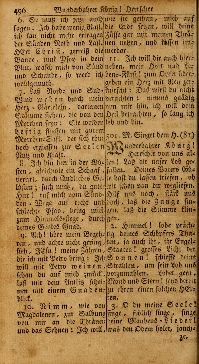 Das Kleine Davidische Psalterspiel der Kinder Zions: von alten und neuen auserlesenen Geistes-Gesängen allen wahren heils-begierigen säuglingen der weisheit, infonderheit aber denen Gemeinden ... page 496