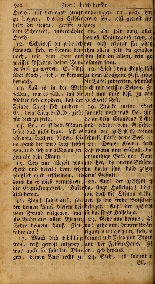 Das Kleine Davidische Psalterspiel der Kinder Zions: von alten und neuen auserlesenen Geistes-Gesängen allen wahren heils-begierigen säuglingen der weisheit, infonderheit aber denen Gemeinden ... page 502