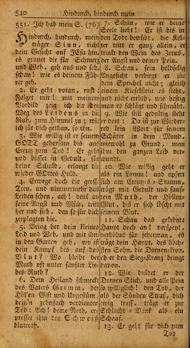 Das Kleine Davidische Psalterspiel der Kinder Zions: von alten und neuen auserlesenen Geistes-Gesängen allen wahren heils-begierigen säuglingen der weisheit, infonderheit aber denen Gemeinden ... page 540