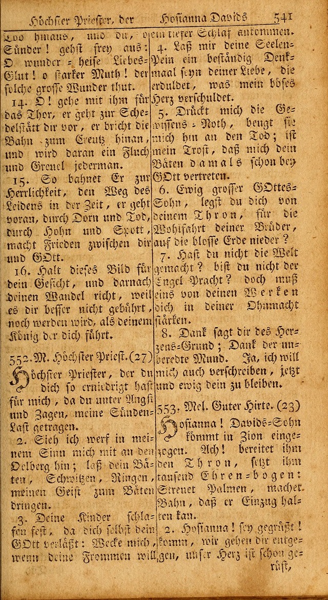 Das Kleine Davidische Psalterspiel der Kinder Zions: von alten und neuen auserlesenen Geistes-Gesängen allen wahren heils-begierigen säuglingen der weisheit, infonderheit aber denen Gemeinden ... page 541