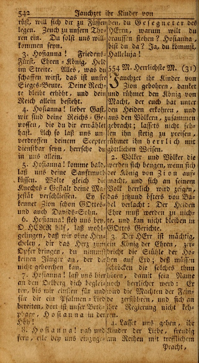 Das Kleine Davidische Psalterspiel der Kinder Zions: von alten und neuen auserlesenen Geistes-Gesängen allen wahren heils-begierigen säuglingen der weisheit, infonderheit aber denen Gemeinden ... page 542