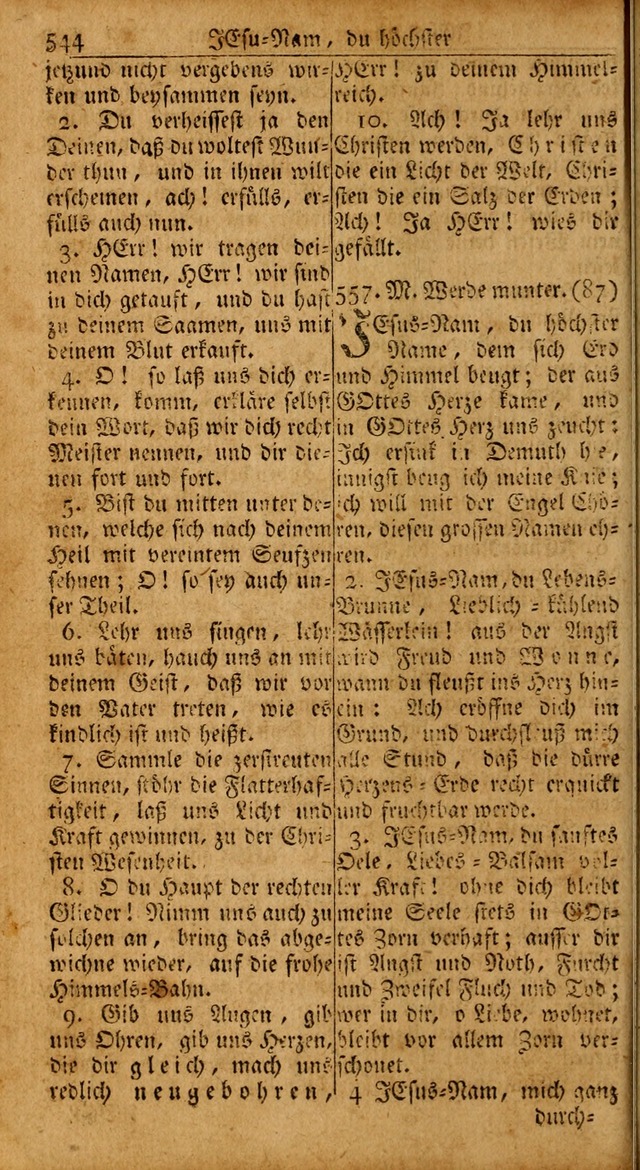 Das Kleine Davidische Psalterspiel der Kinder Zions: von alten und neuen auserlesenen Geistes-Gesängen allen wahren heils-begierigen säuglingen der weisheit, infonderheit aber denen Gemeinden ... page 544