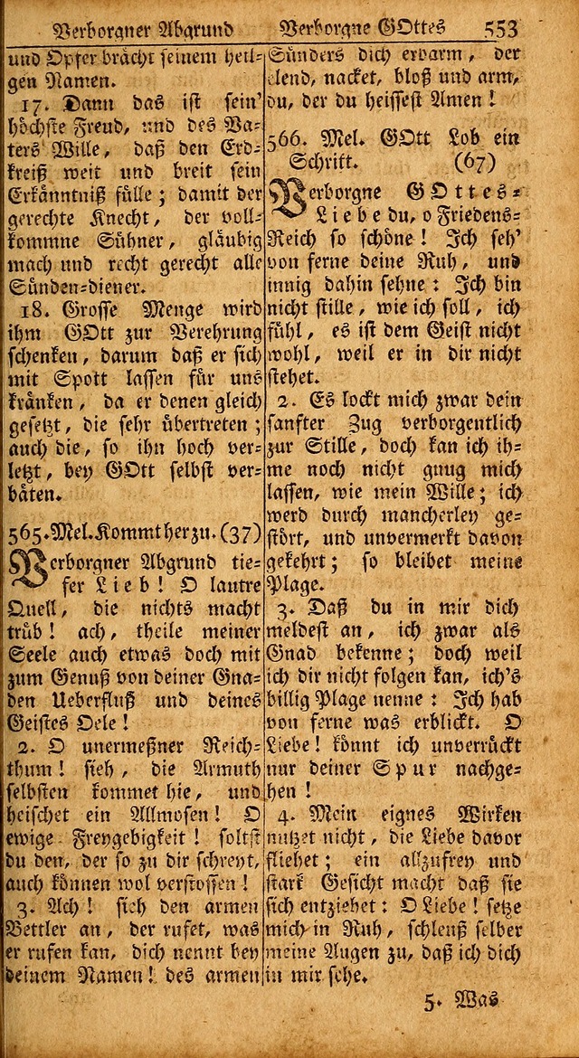 Das Kleine Davidische Psalterspiel der Kinder Zions: von alten und neuen auserlesenen Geistes-Gesängen allen wahren heils-begierigen säuglingen der weisheit, infonderheit aber denen Gemeinden ... page 553