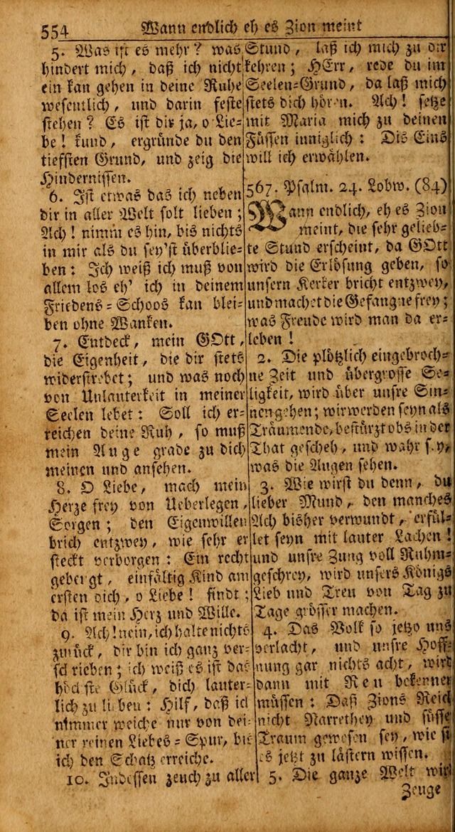 Das Kleine Davidische Psalterspiel der Kinder Zions: von alten und neuen auserlesenen Geistes-Gesängen allen wahren heils-begierigen säuglingen der weisheit, infonderheit aber denen Gemeinden ... page 554