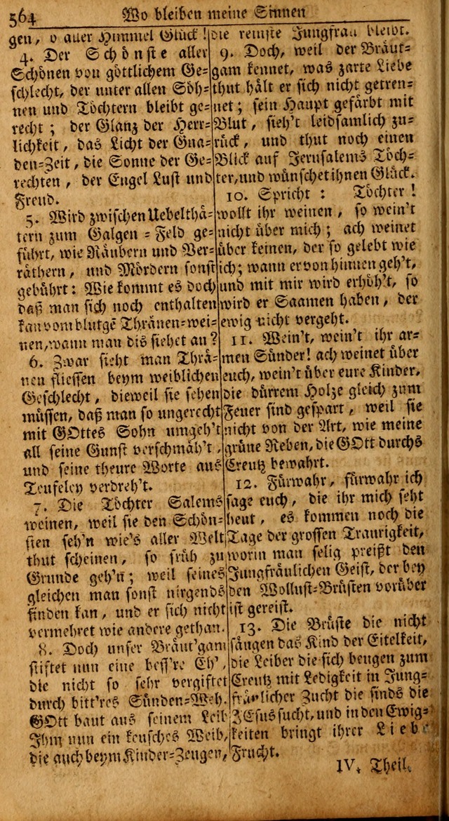 Das Kleine Davidische Psalterspiel der Kinder Zions: von alten und neuen auserlesenen Geistes-Gesängen allen wahren heils-begierigen säuglingen der weisheit, infonderheit aber denen Gemeinden ... page 564