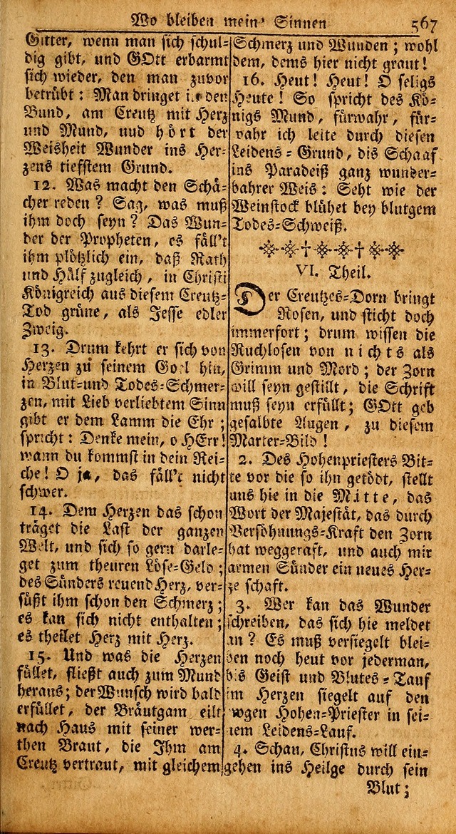 Das Kleine Davidische Psalterspiel der Kinder Zions: von alten und neuen auserlesenen Geistes-Gesängen allen wahren heils-begierigen säuglingen der weisheit, infonderheit aber denen Gemeinden ... page 567