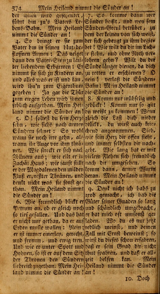 Das Kleine Davidische Psalterspiel der Kinder Zions: von alten und neuen auserlesenen Geistes-Gesängen allen wahren heils-begierigen säuglingen der weisheit, infonderheit aber denen Gemeinden ... page 574