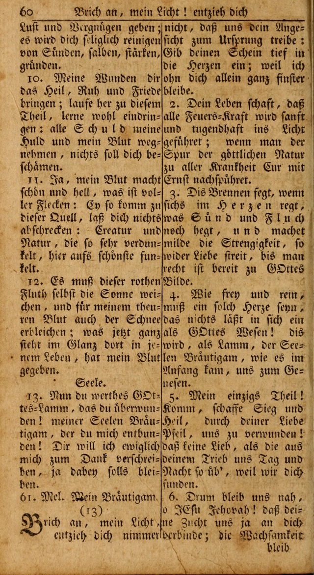 Das Kleine Davidische Psalterspiel der Kinder Zions: von alten und neuen auserlesenen Geistes-Gesängen allen wahren heils-begierigen säuglingen der weisheit, infonderheit aber denen Gemeinden ... page 60