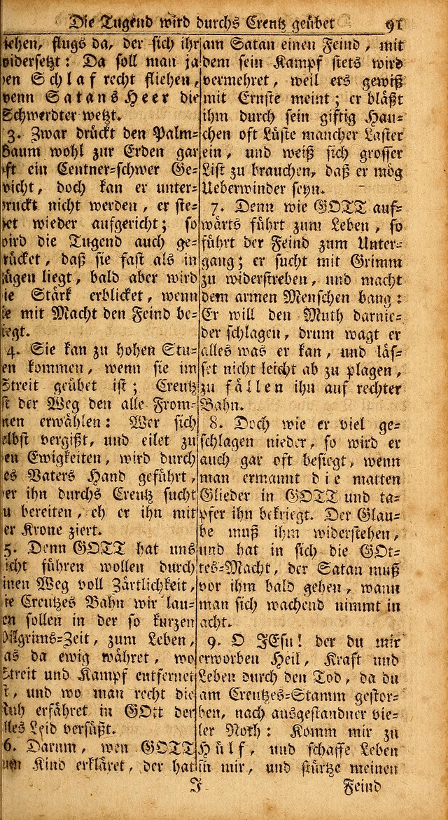 Das Kleine Davidische Psalterspiel der Kinder Zions: von alten und neuen auserlesenen Geistes-Gesängen allen wahren heils-begierigen säuglingen der weisheit, infonderheit aber denen Gemeinden ... page 91