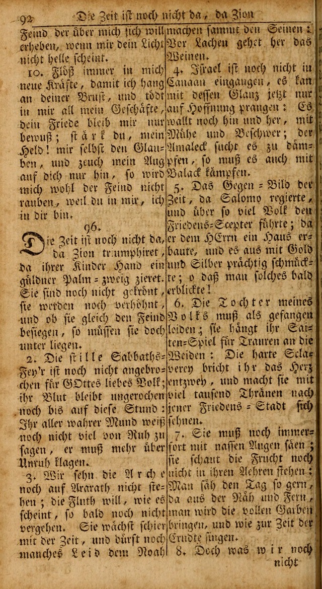 Das Kleine Davidische Psalterspiel der Kinder Zions: von alten und neuen auserlesenen Geistes-Gesängen allen wahren heils-begierigen säuglingen der weisheit, infonderheit aber denen Gemeinden ... page 92