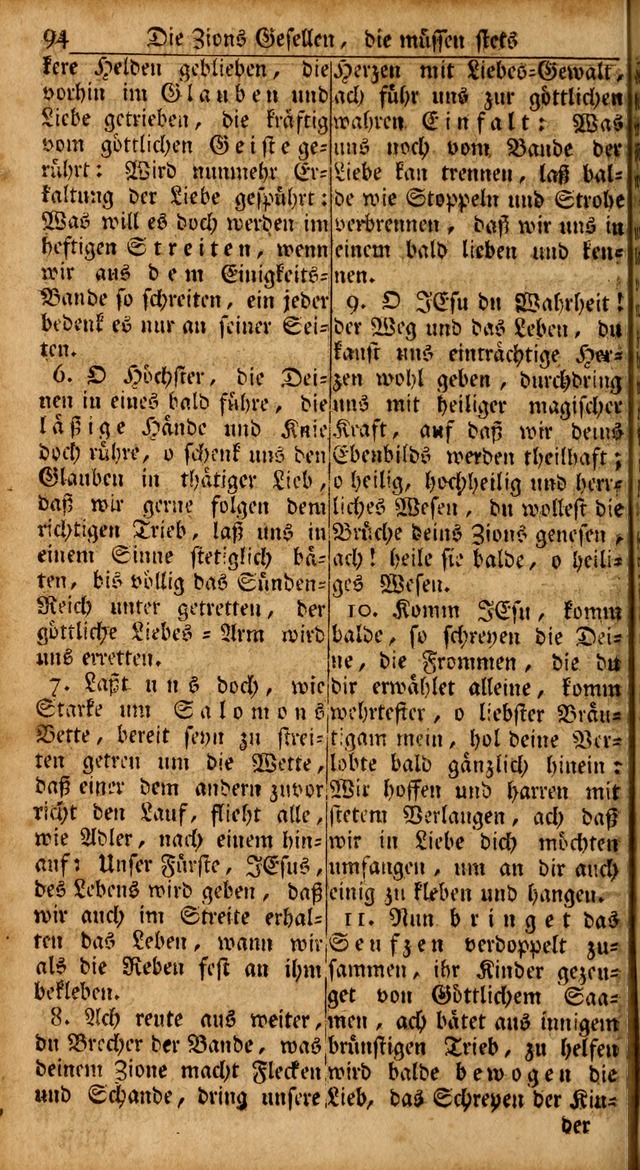 Das Kleine Davidische Psalterspiel der Kinder Zions: von alten und neuen auserlesenen Geistes-Gesängen allen wahren heils-begierigen säuglingen der weisheit, infonderheit aber denen Gemeinden ... page 94