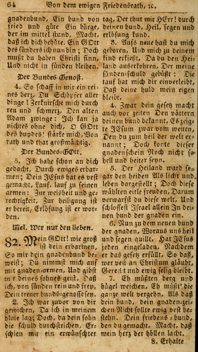 Das neue und verbesserte Gesangbuch, worinnen die Psalmen Davids samt iner Sammlung alter und neuer Geistreicher Lieder, sowohl für privat und Hausandachten, als auch für den öffentlichen..(5th Aufl.) page 220