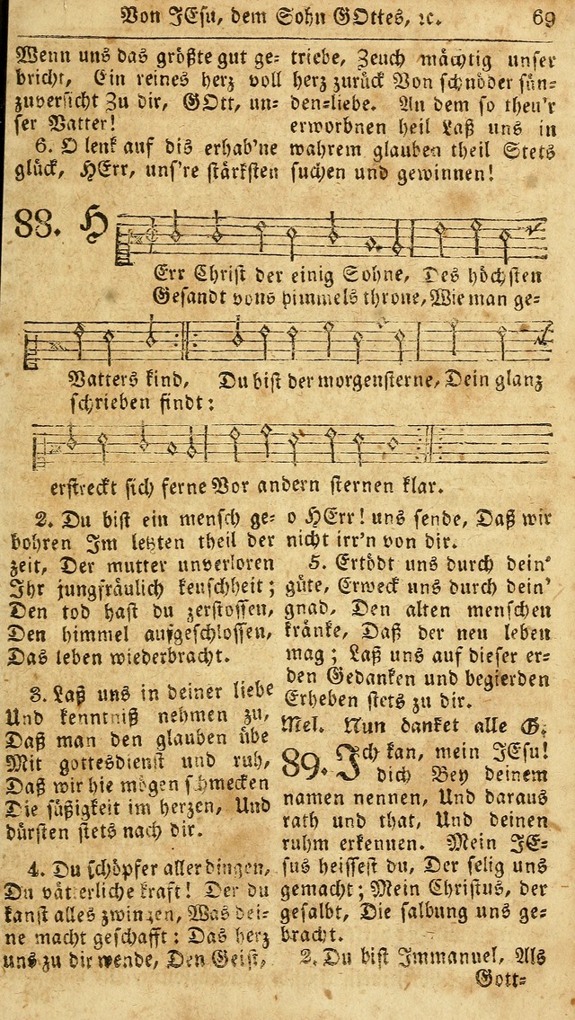 Das neue und verbesserte Gesangbuch, worinnen die Psalmen Davids samt iner Sammlung alter und neuer Geistreicher Lieder, sowohl für privat und Hausandachten, als auch für den öffentlichen..(5th Aufl.) page 225