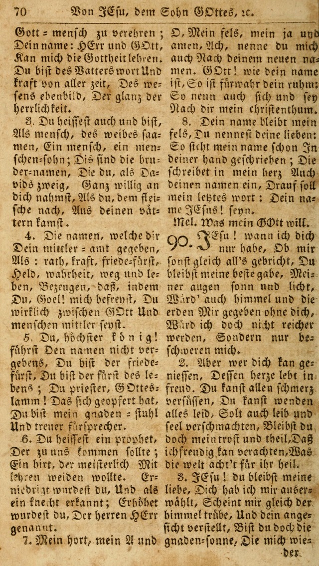 Das neue und verbesserte Gesangbuch, worinnen die Psalmen Davids samt iner Sammlung alter und neuer Geistreicher Lieder, sowohl für privat und Hausandachten, als auch für den öffentlichen..(5th Aufl.) page 226