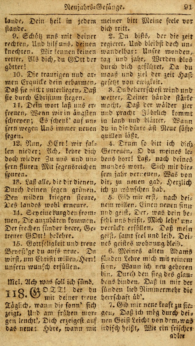 Das neue und verbesserte Gesangbuch, worinnen die Psalmen Davids samt iner Sammlung alter und neuer Geistreicher Lieder, sowohl für privat und Hausandachten, als auch für den öffentlichen..(5th Aufl.) page 247