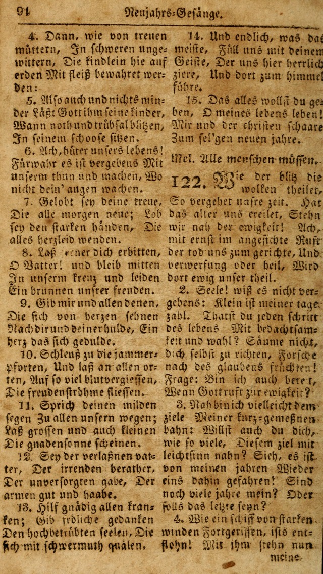 Das neue und verbesserte Gesangbuch, worinnen die Psalmen Davids samt iner Sammlung alter und neuer Geistreicher Lieder, sowohl für privat und Hausandachten, als auch für den öffentlichen..(5th Aufl.) page 250