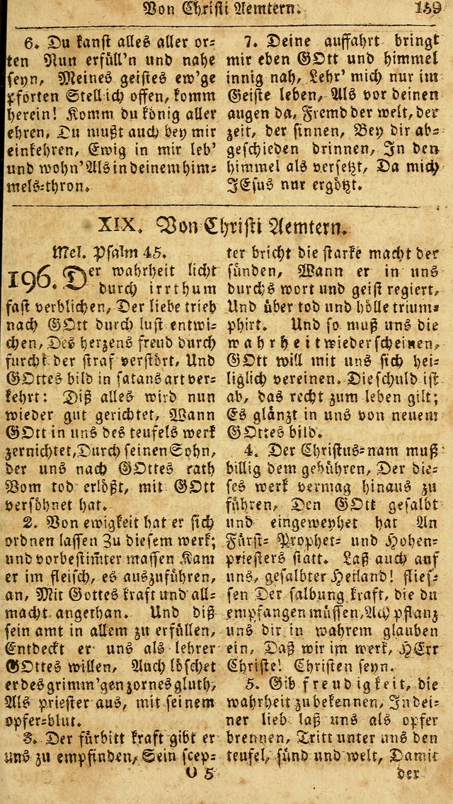 Das neue und verbesserte Gesangbuch, worinnen die Psalmen Davids samt iner Sammlung alter und neuer Geistreicher Lieder, sowohl für privat und Hausandachten, als auch für den öffentlichen..(5th Aufl.) page 315