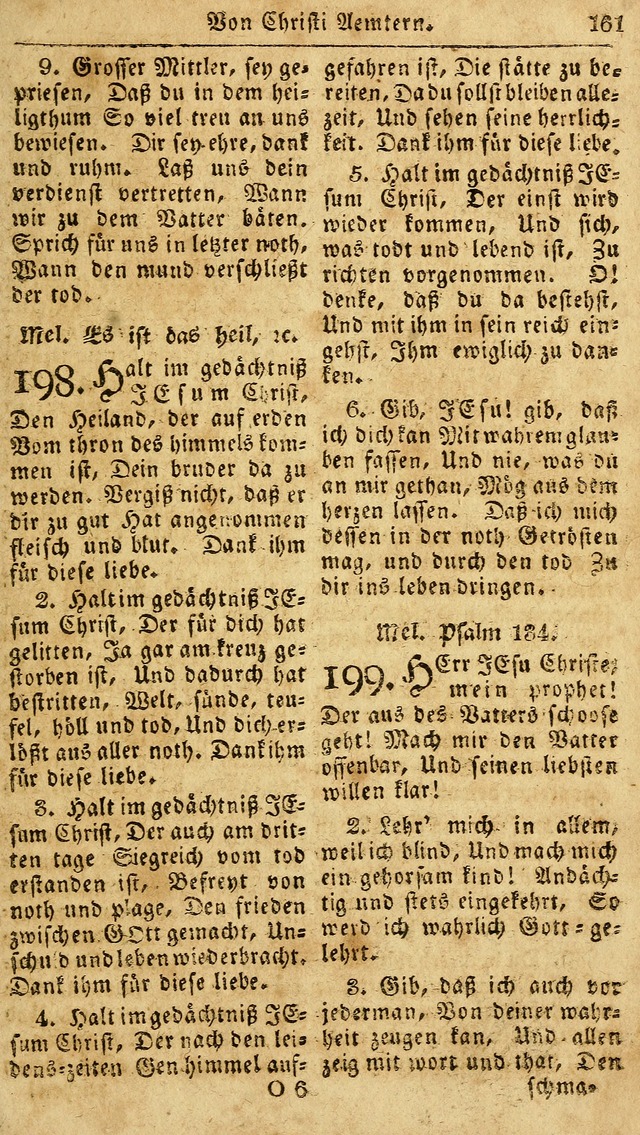 Das neue und verbesserte Gesangbuch, worinnen die Psalmen Davids samt iner Sammlung alter und neuer Geistreicher Lieder, sowohl für privat und Hausandachten, als auch für den öffentlichen..(5th Aufl.) page 317