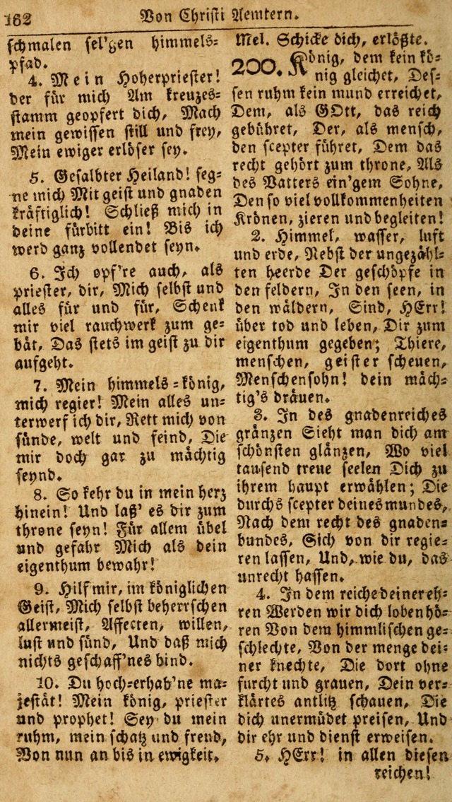 Das neue und verbesserte Gesangbuch, worinnen die Psalmen Davids samt iner Sammlung alter und neuer Geistreicher Lieder, sowohl für privat und Hausandachten, als auch für den öffentlichen..(5th Aufl.) page 318