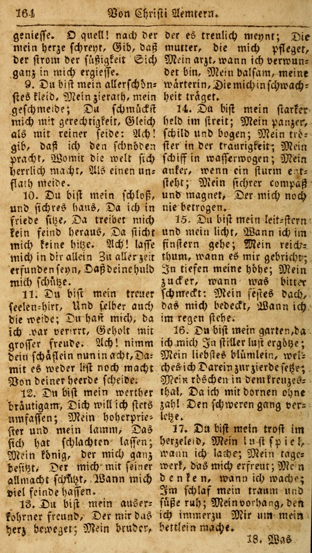 Das neue und verbesserte Gesangbuch, worinnen die Psalmen Davids samt iner Sammlung alter und neuer Geistreicher Lieder, sowohl für privat und Hausandachten, als auch für den öffentlichen..(5th Aufl.) page 320