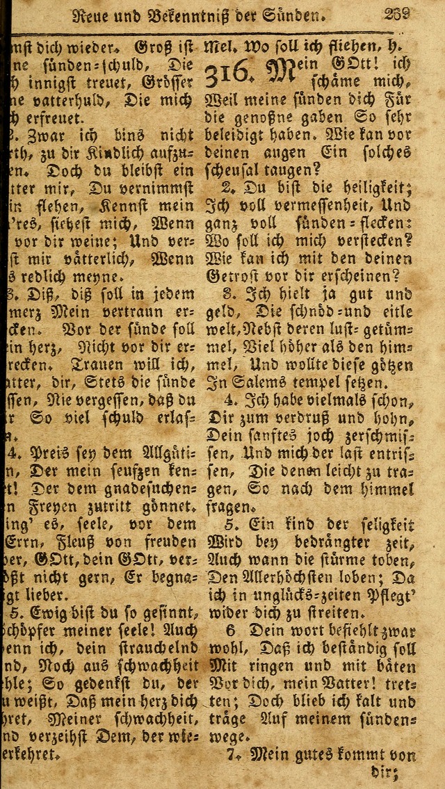 Das neue und verbesserte Gesangbuch, worinnen die Psalmen Davids samt iner Sammlung alter und neuer Geistreicher Lieder, sowohl für privat und Hausandachten, als auch für den öffentlichen..(5th Aufl.) page 425