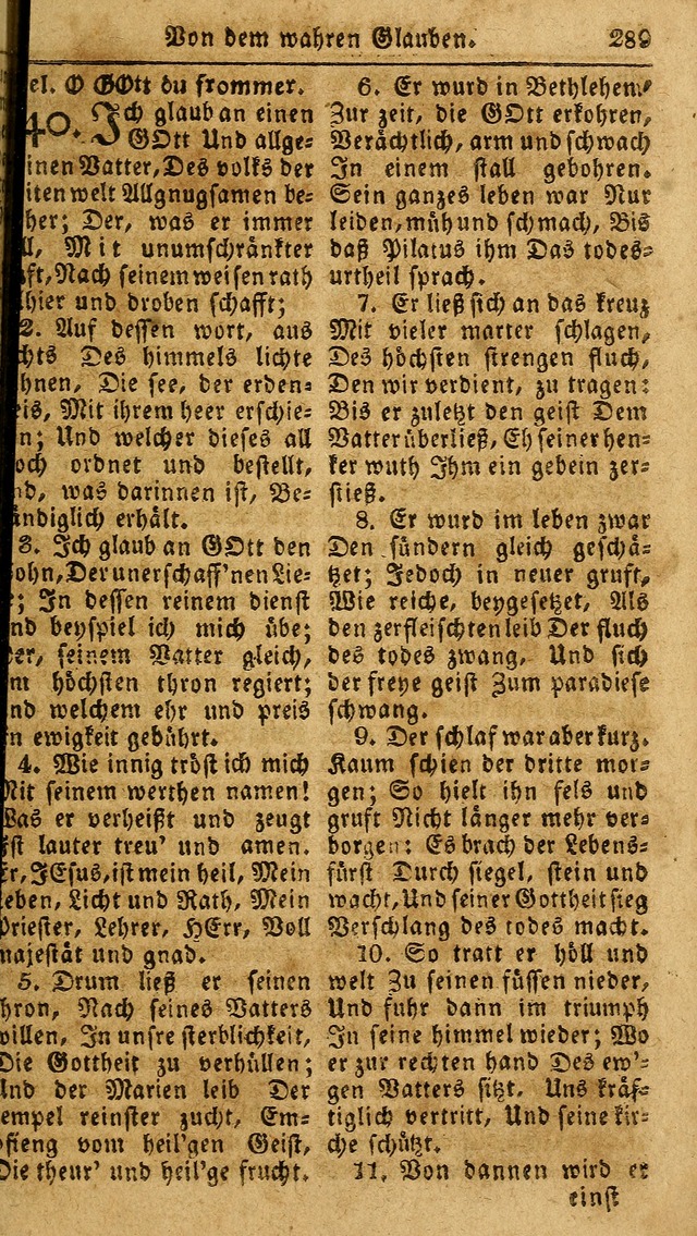 Das neue und verbesserte Gesangbuch, worinnen die Psalmen Davids samt iner Sammlung alter und neuer Geistreicher Lieder, sowohl für privat und Hausandachten, als auch für den öffentlichen..(5th Aufl.) page 445