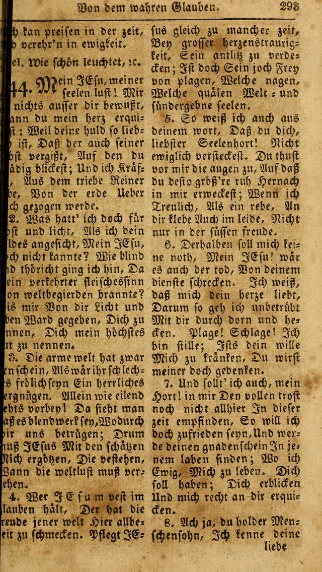 Das neue und verbesserte Gesangbuch, worinnen die Psalmen Davids samt iner Sammlung alter und neuer Geistreicher Lieder, sowohl für privat und Hausandachten, als auch für den öffentlichen..(5th Aufl.) page 449