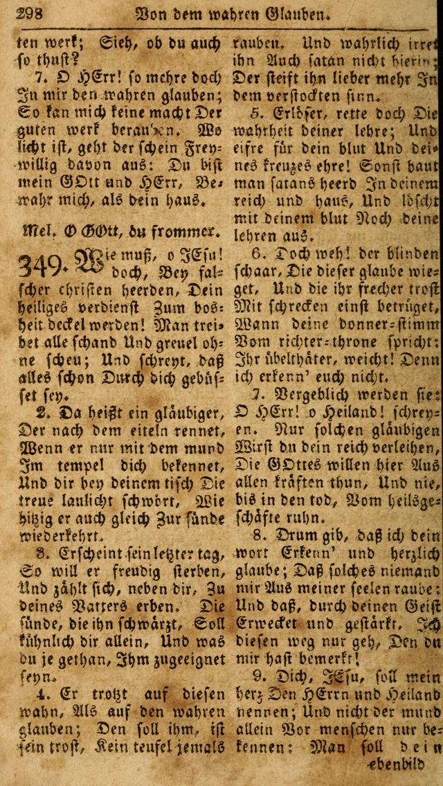 Das neue und verbesserte Gesangbuch, worinnen die Psalmen Davids samt iner Sammlung alter und neuer Geistreicher Lieder, sowohl für privat und Hausandachten, als auch für den öffentlichen..(5th Aufl.) page 454