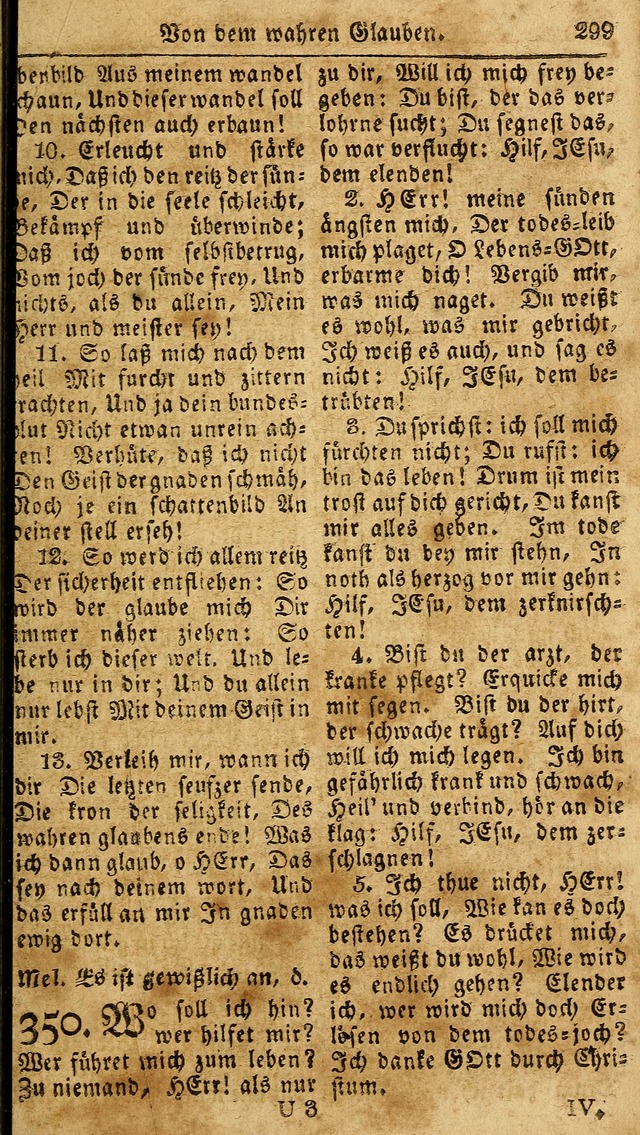 Das neue und verbesserte Gesangbuch, worinnen die Psalmen Davids samt iner Sammlung alter und neuer Geistreicher Lieder, sowohl für privat und Hausandachten, als auch für den öffentlichen..(5th Aufl.) page 455