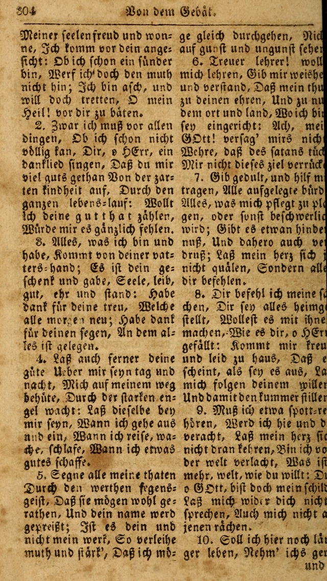 Das neue und verbesserte Gesangbuch, worinnen die Psalmen Davids samt iner Sammlung alter und neuer Geistreicher Lieder, sowohl für privat und Hausandachten, als auch für den öffentlichen..(5th Aufl.) page 460