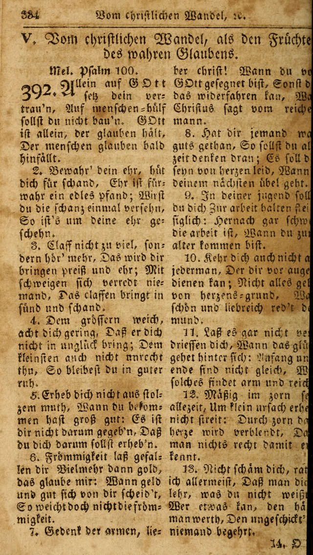 Das neue und verbesserte Gesangbuch, worinnen die Psalmen Davids samt iner Sammlung alter und neuer Geistreicher Lieder, sowohl für privat und Hausandachten, als auch für den öffentlichen..(5th Aufl.) page 490