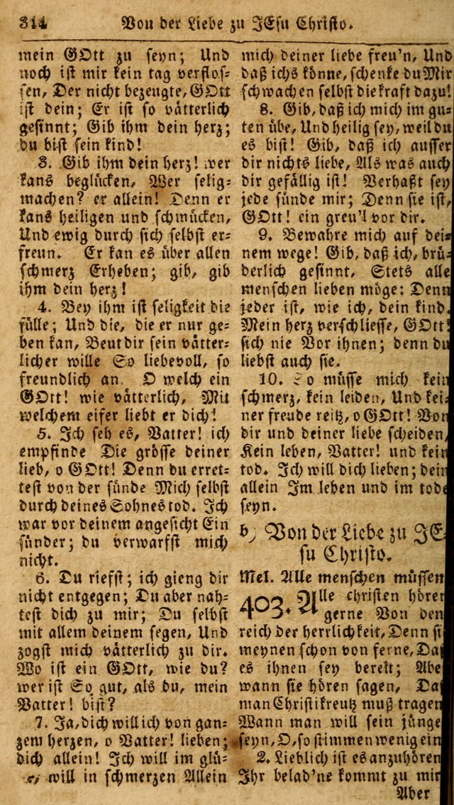 Das neue und verbesserte Gesangbuch, worinnen die Psalmen Davids samt iner Sammlung alter und neuer Geistreicher Lieder, sowohl für privat und Hausandachten, als auch für den öffentlichen..(5th Aufl.) page 500